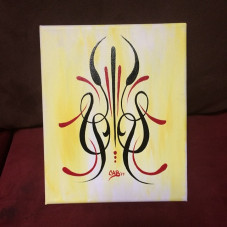 "Mr. G scroll collab"
Original cab artwork for sale- 8" x 10" 1-shot enamel paint on canvas ... $200 postpaid - ships worldwide. Please email me at: halfcab22@gmail.com if your interested in this original art piece- Thanks for you support- cab